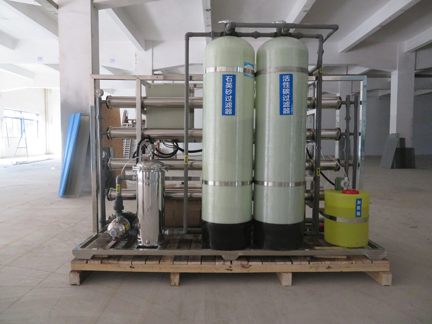 珠海某線路板廠500噸每天中水回用系統